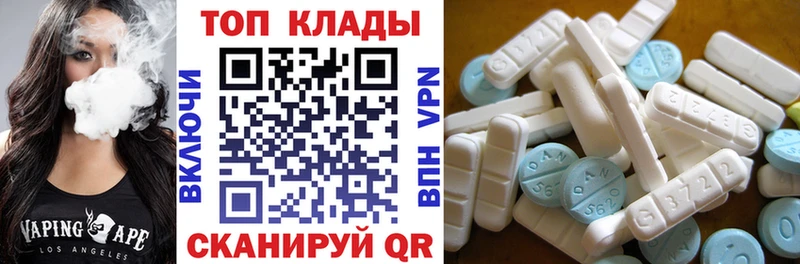Где найти наркотики Буинск ГАШИШ  Псилоцибиновые грибы  Меф мяу мяу  Амфетамин 