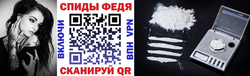 darknet наркотические препараты  Буинск  Амфетамин Premium  продажа наркотиков 