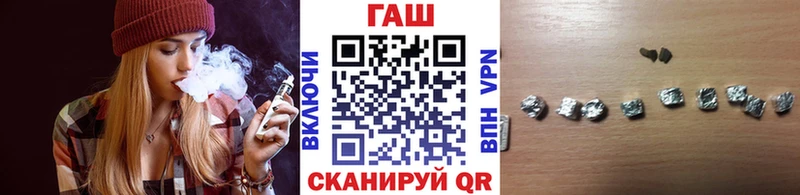 Гашиш hashish  Буинск 