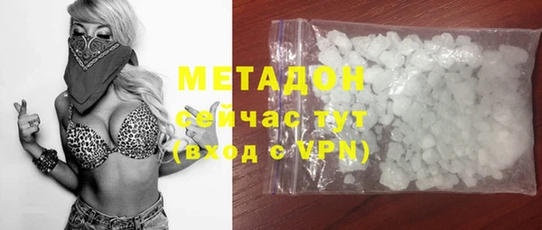 спиды Баксан