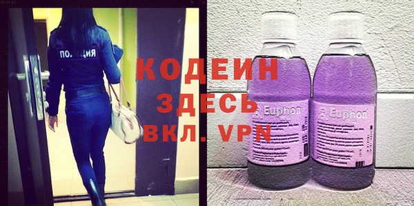 спиды Баксан