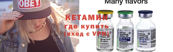 спиды Баксан