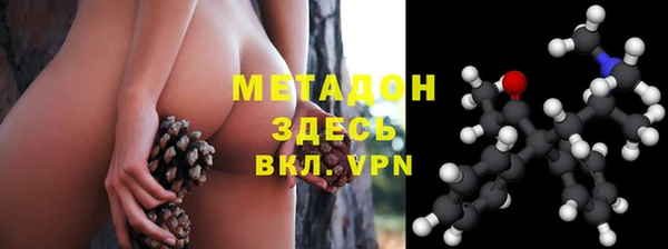 спиды Баксан