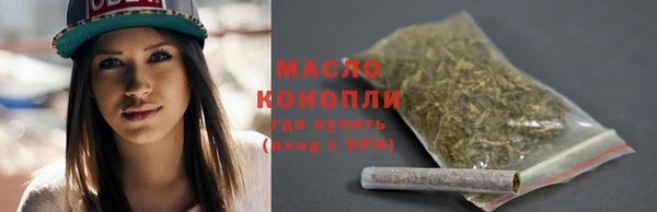 спиды Баксан