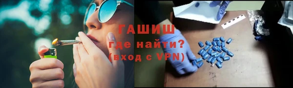 спиды Баксан