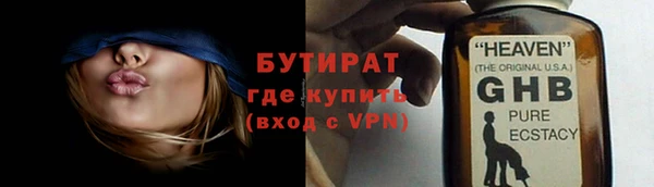 мдпв Заполярный