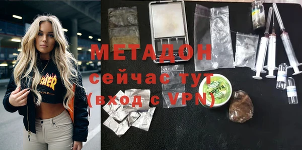 спиды Баксан