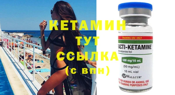 спиды Баксан