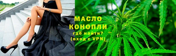 меф VHQ Сосновка