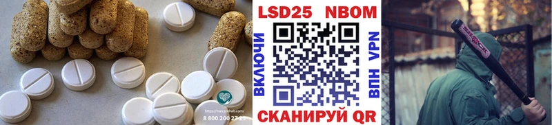 дарнет шоп  Буинск  LSD-25 экстази ecstasy 