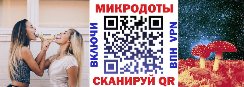 Галлюциногенные грибы Psilocybine cubensis сколько стоит MEGA рабочий сайт Буинск